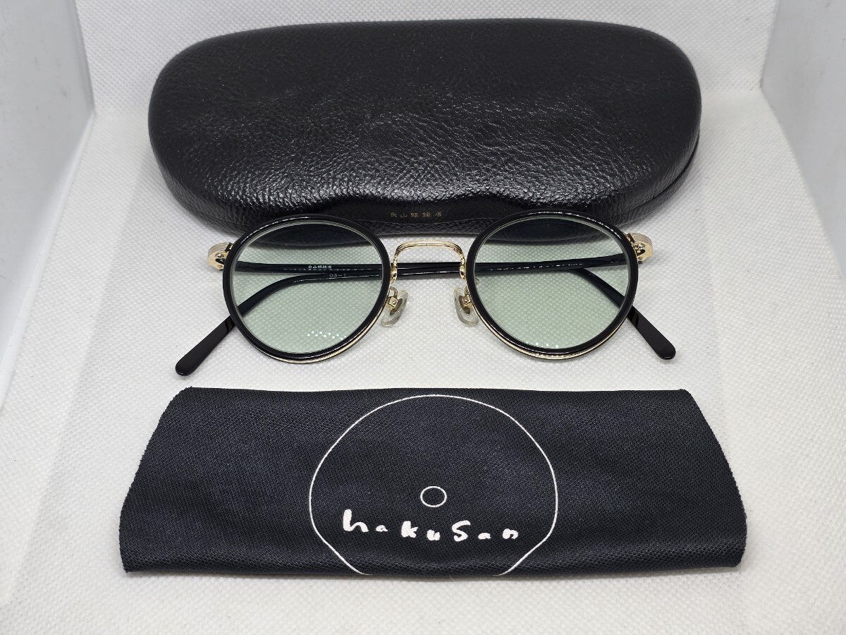 2025年最新】Yahoo!オークション - HAKUSAN MEGANE | 白山眼鏡店 2025年最新】Yahoo!オークション - HAKUSAN MEGANE | 白山眼鏡店