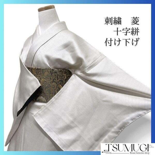 未着用 付け下げ 刺繍 菱 武田菱 割菱 十字絣 ホワイト 着物 021a d