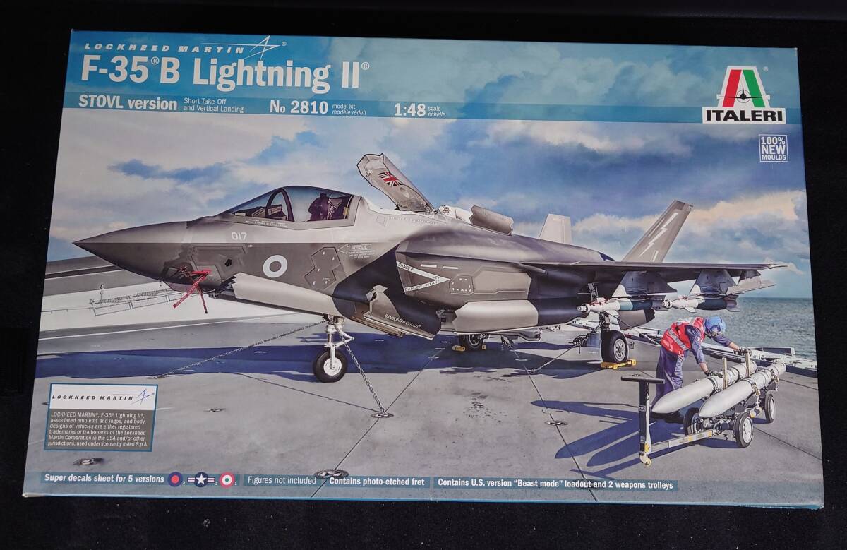 Amazon.co.jp: イタレリ 2810 1/48 F-35B ライトニングII