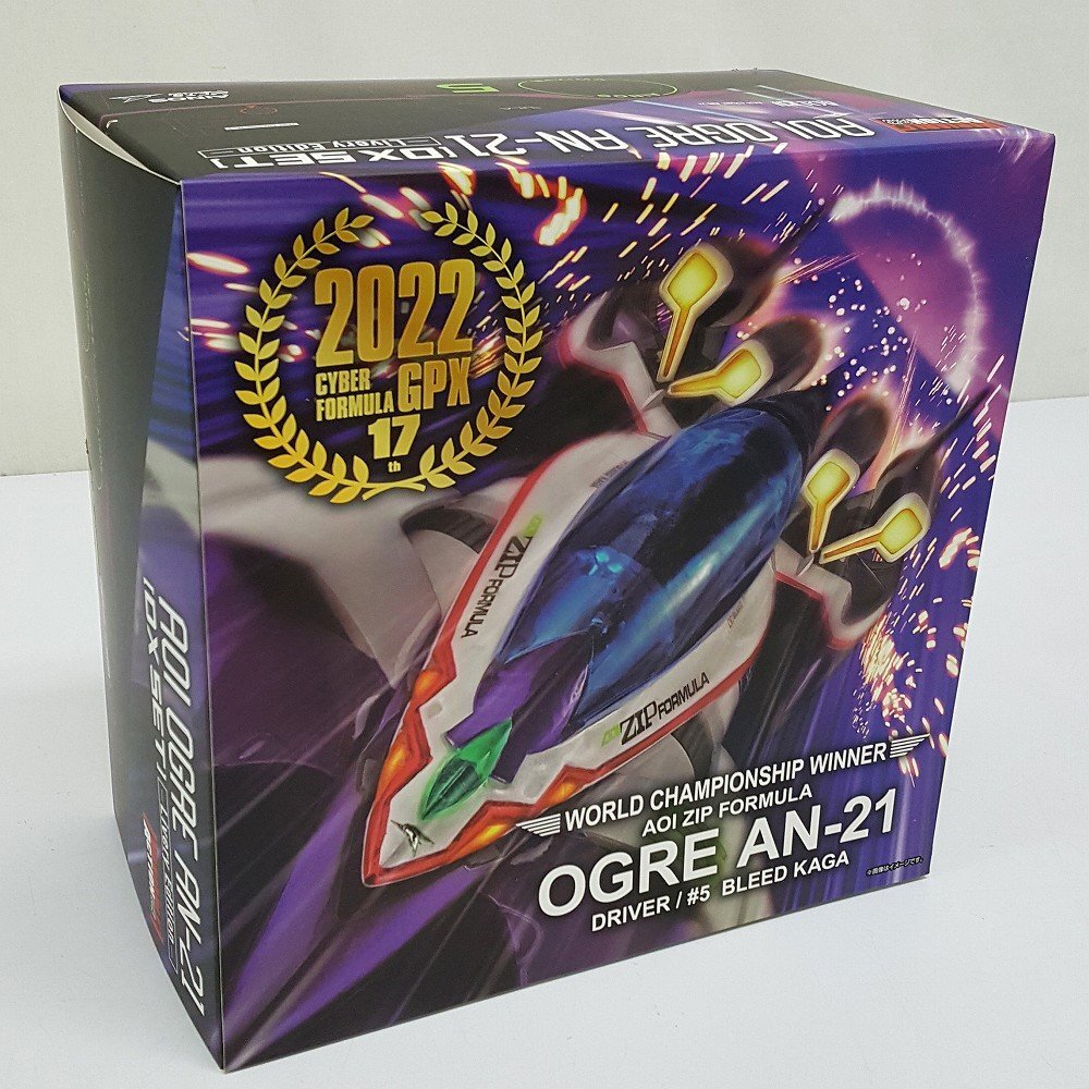 2025年最新】Yahoo!オークション -凰呀an-21の中古品・新品・未 2025年最新】Yahoo!オークション -凰呀an-21の中古品・新品・未