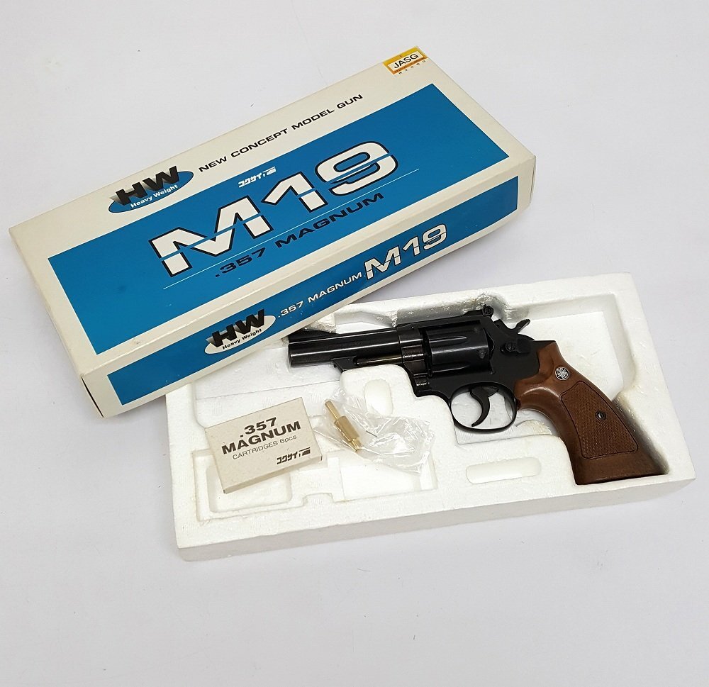 Yahoo!オークション -「コクサイ m19 モデルガン」の落札相場 Yahoo!オークション -「コクサイ m19 モデルガン」の落札相場