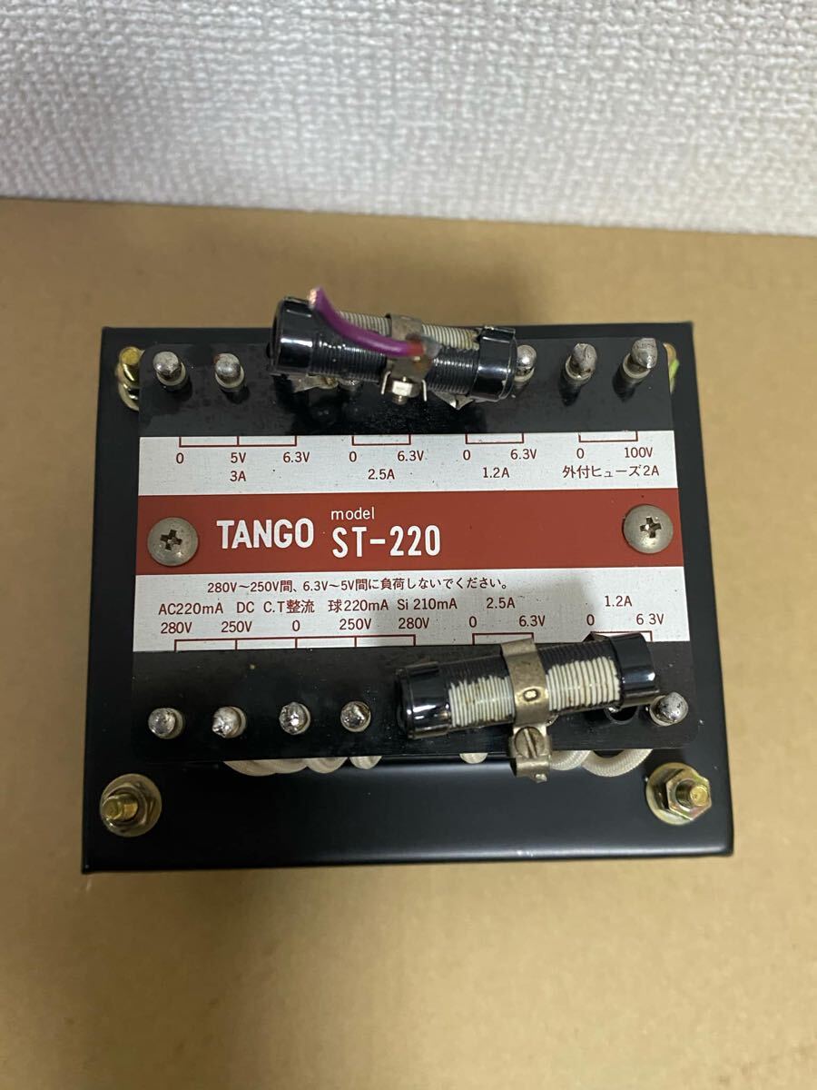Yahoo!オークション -「tango st-220」の落札相場・落札価格 Yahoo!オークション -「tango st-220」の落札相場・落札価格
