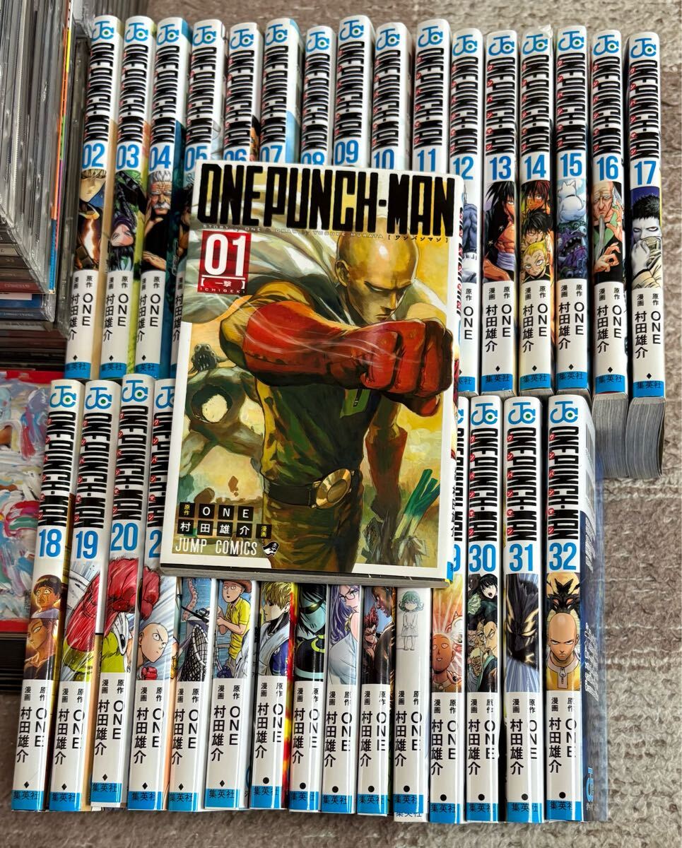 Yahoo!オークション -「ワンパンマン 初版」(本、雑誌) の落札 Yahoo!オークション -「ワンパンマン 初版」(本、雑誌) の落札