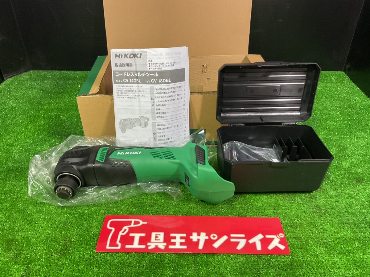 2025年最新】Yahoo!オークション -cv18dblの中古品・新品・未 2025年最新】Yahoo!オークション -cv18dblの中古品・新品・未