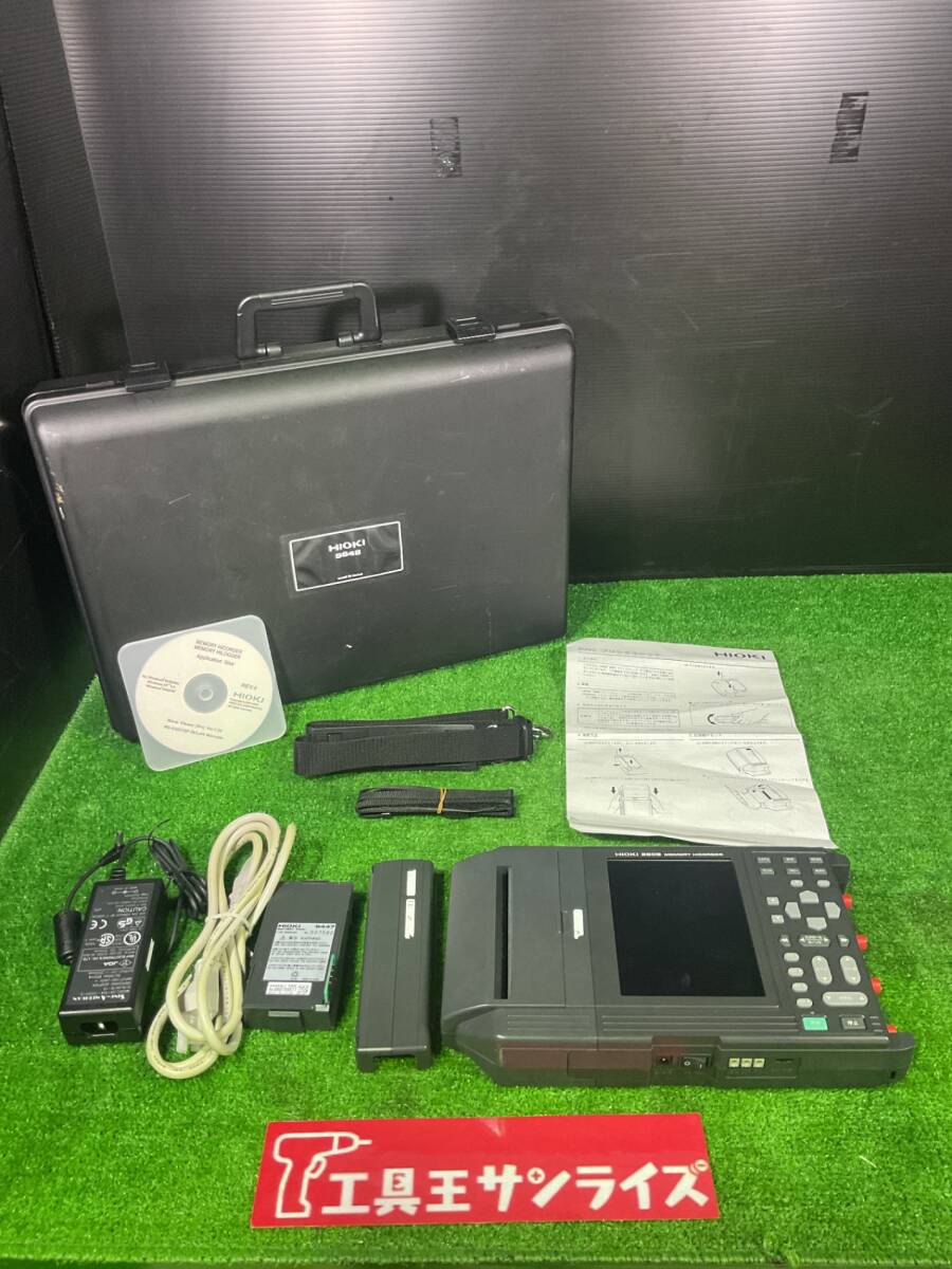 2025年最新】Yahoo!オークション -ハイコーダの中古品・新品・未 2025年最新】Yahoo!オークション -ハイコーダの中古品・新品・未