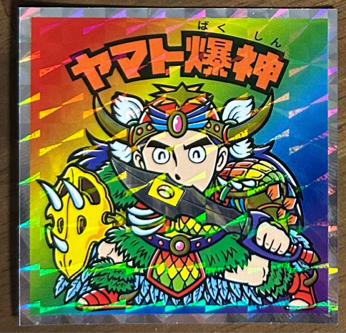 Yahoo!オークション -「ビックリマン ヤマト爆神」(ビックリマン