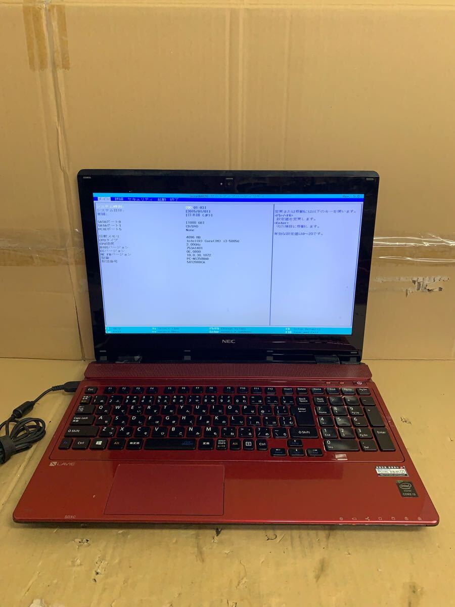 2025年最新】Yahoo!オークション -pc-ns350 lavieの中古品・新品 2025年最新】Yahoo!オークション -pc-ns350 lavieの中古品・新品