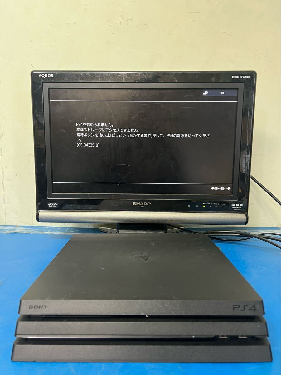 2025年最新】Yahoo!オークション -ps4 pro cuh-7100bの中古品 2025年最新】Yahoo!オークション -ps4 pro cuh-7100bの中古品