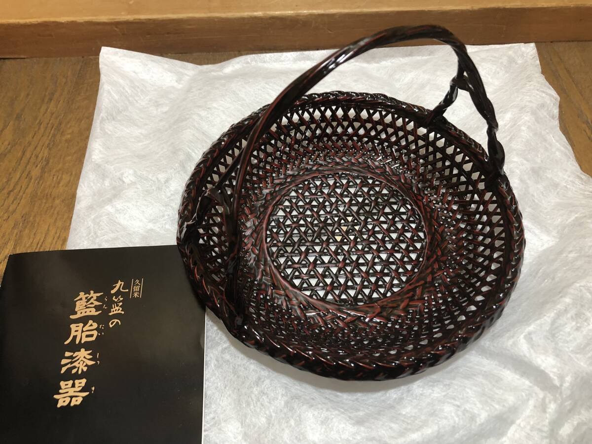 2025年最新】Yahoo!オークション -籃胎漆器の中古品・新品・未 2025年最新】Yahoo!オークション -籃胎漆器の中古品・新品・未