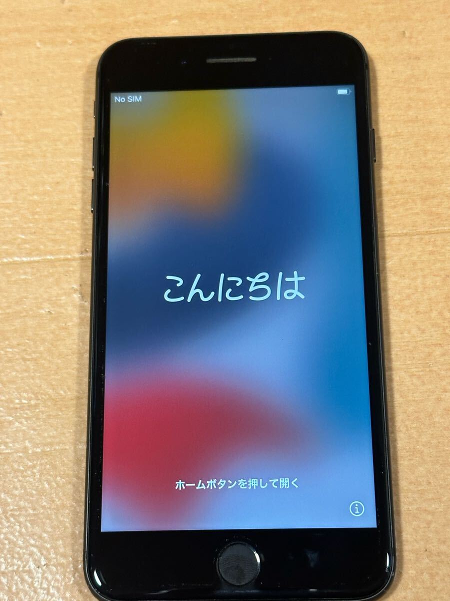 2025年最新】Yahoo!オークション -iphone 8 plus(携帯電話 2025年最新】Yahoo!オークション -iphone 8 plus(携帯電話