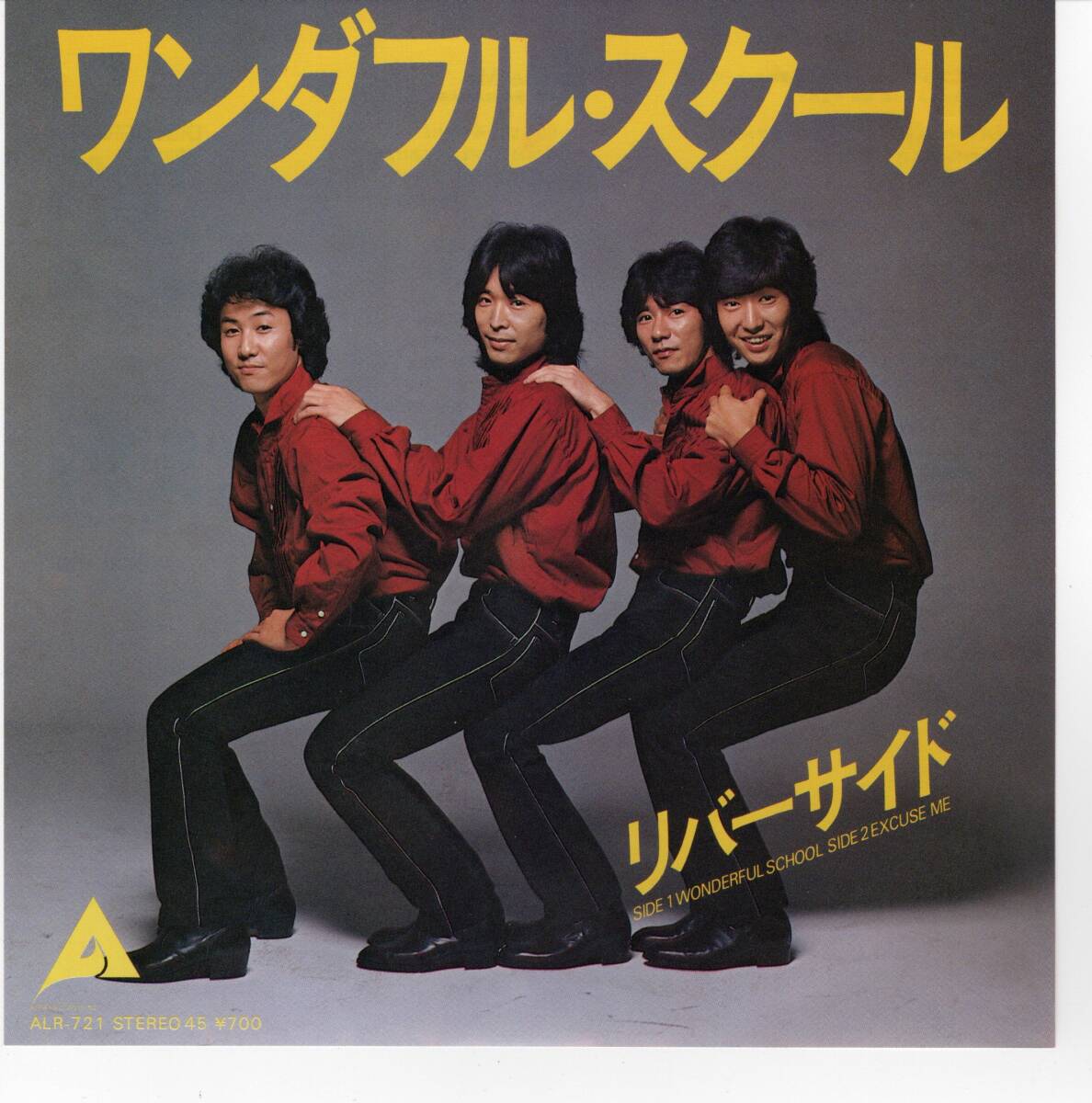 Yahoo!オークション -「ビニ」(その他) (ジャパニーズポップス Yahoo!オークション -「ビニ」(その他) (ジャパニーズポップス