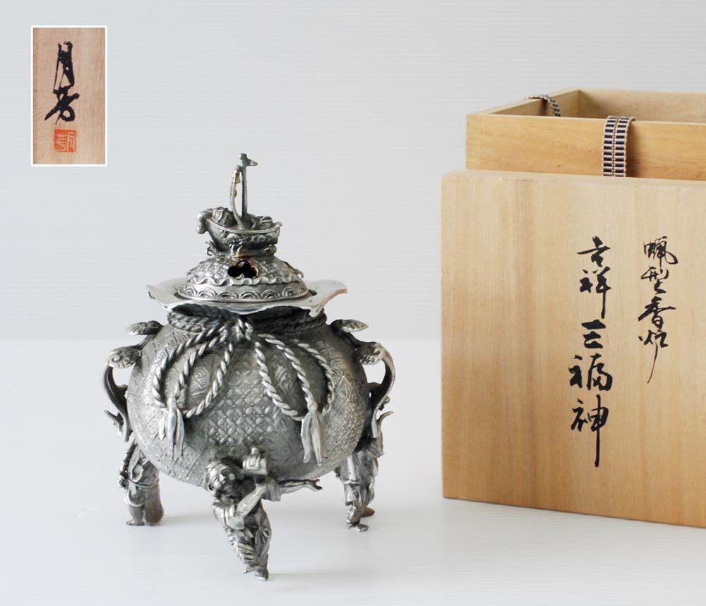 2025年最新】Yahoo!オークション -銀製 宝船の中古品・新品・未 2025年最新】Yahoo!オークション -銀製 宝船の中古品・新品・未