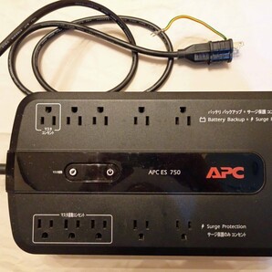 シュナイダーエレクトリック BE725G-JP(バッテリー無し本体のみジャンク品)