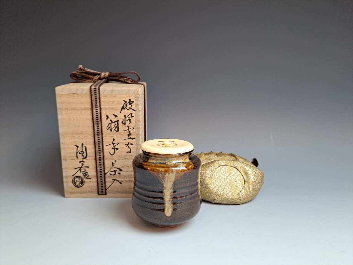 2025年最新】Yahoo!オークション -茶道具 茶入 蓋の中古品・新品 2025年最新】Yahoo!オークション -茶道具 茶入 蓋の中古品・新品