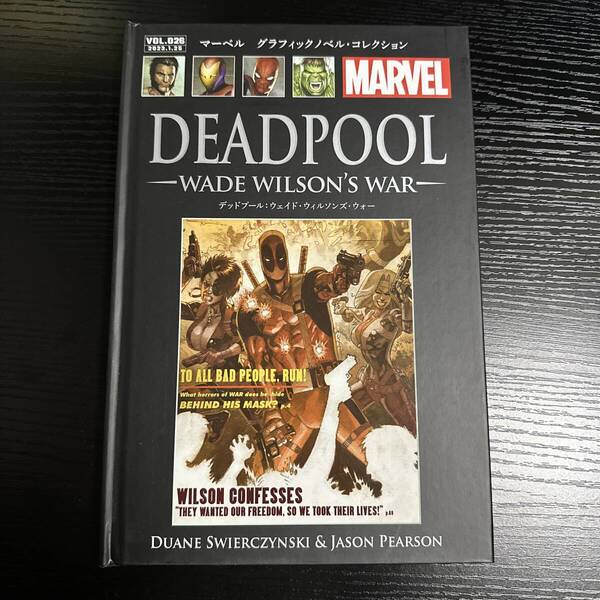 【匿名配送】ほぼ新品 マーベルグラフィックノベル・コレクション VOL.026 デッドプール:ウェイド・ウィルソンズ・ウォー【要購入連絡】