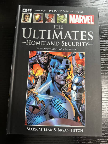 【匿名配送】ほぼ新品 マーベル グラフィックノベル・コレクション アルティメッツ Vol.2:ホームランド・セキュリティ 021【要購入連絡】
