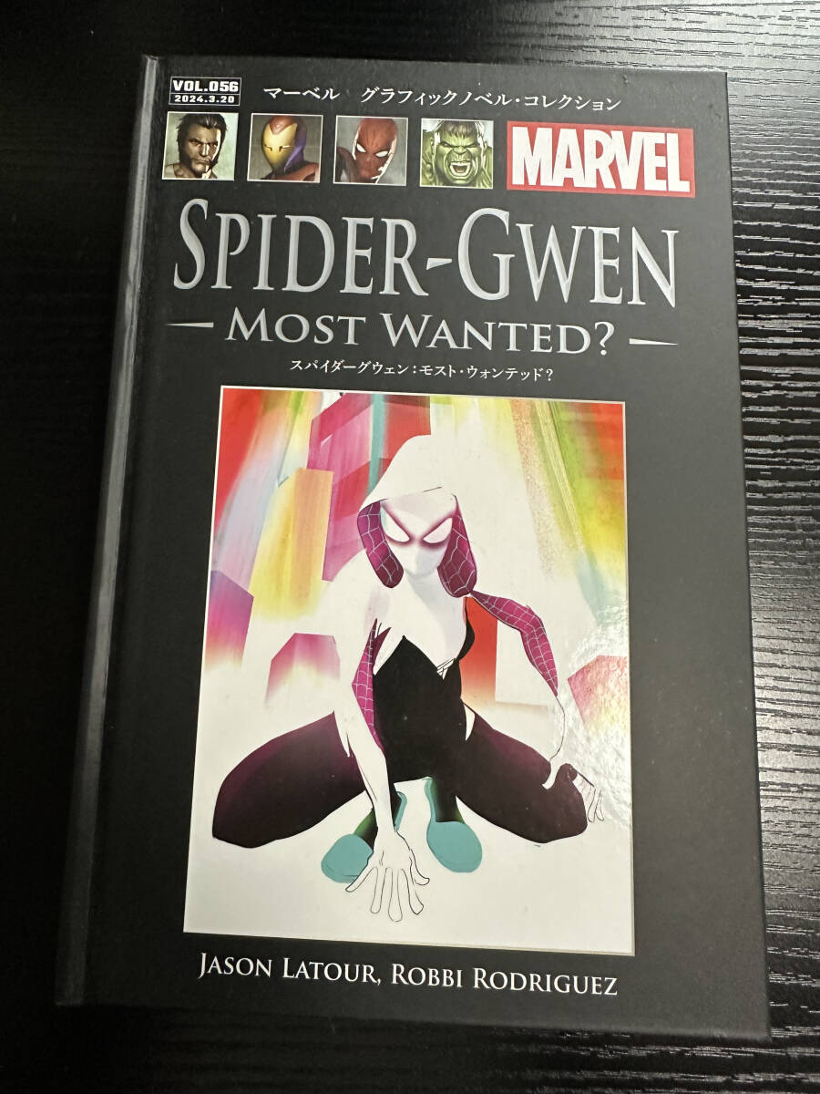 2025年最新】Yahoo!オークション -#スパイダーグウェンの中古品
