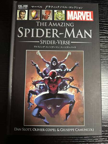 【匿名配送】ほぼ新品マーベルグラフィックノベルコレクションVOL.030アメイジングスパイダーマンスパイダーバース 日本語版【要購入連絡】