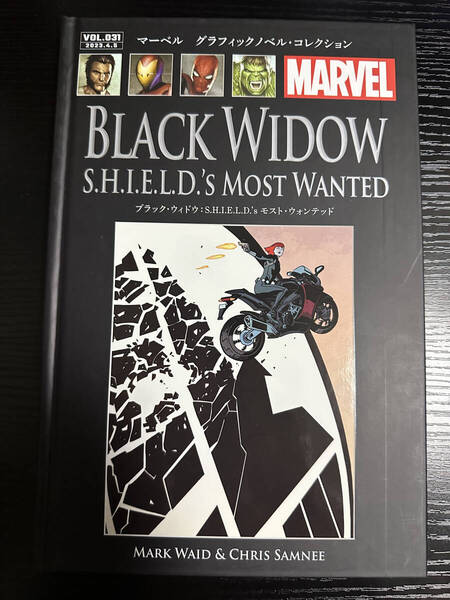 【匿名配送】ほぼ新品マーベルグラフィックノベルコレクション031 ブラックウィドウ:SHIELD's モストウォンテッド 日本語版【要購入連絡】