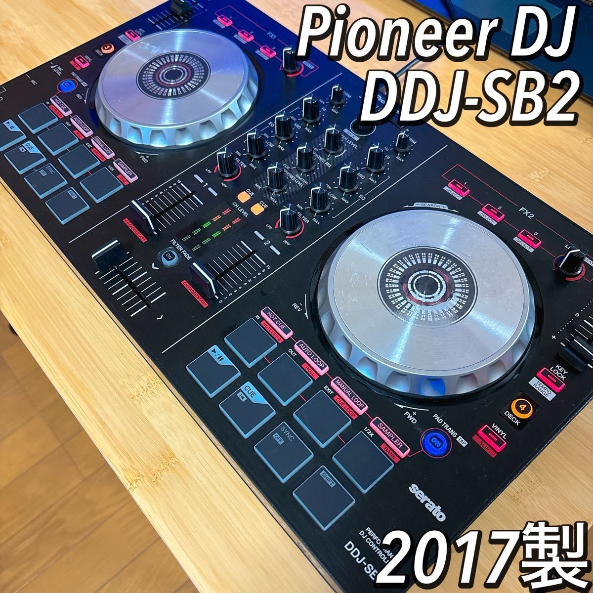 2025年最新】Yahoo!オークション -ddj sb2の中古品・新品・未 2025年最新】Yahoo!オークション -ddj sb2の中古品・新品・未