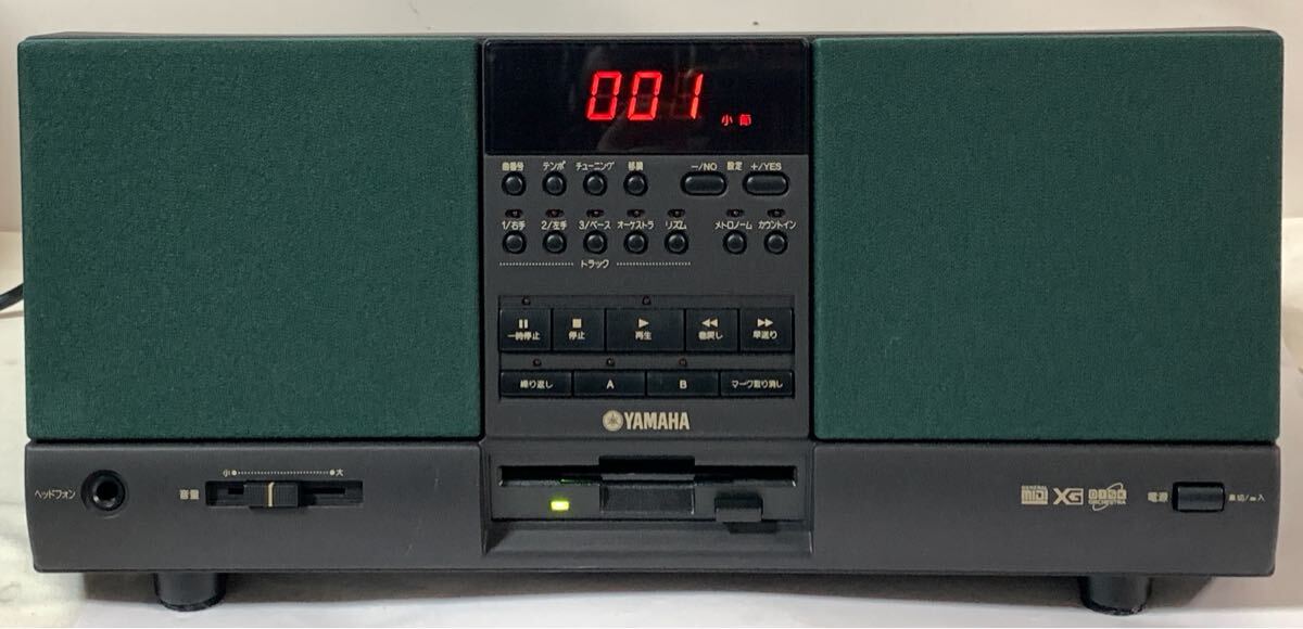 Yahoo!オークション -「yamaha mdp10」の落札相場・落札価格