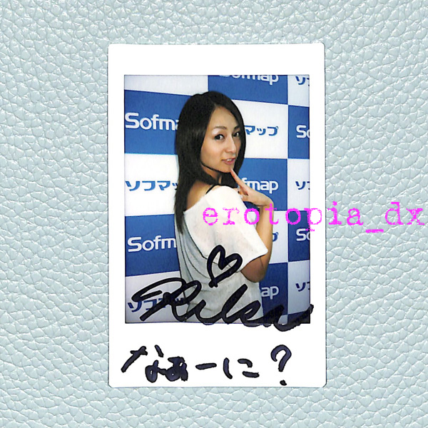 2025年最新】Yahoo!オークション -av女優 チェキの中古品・新品