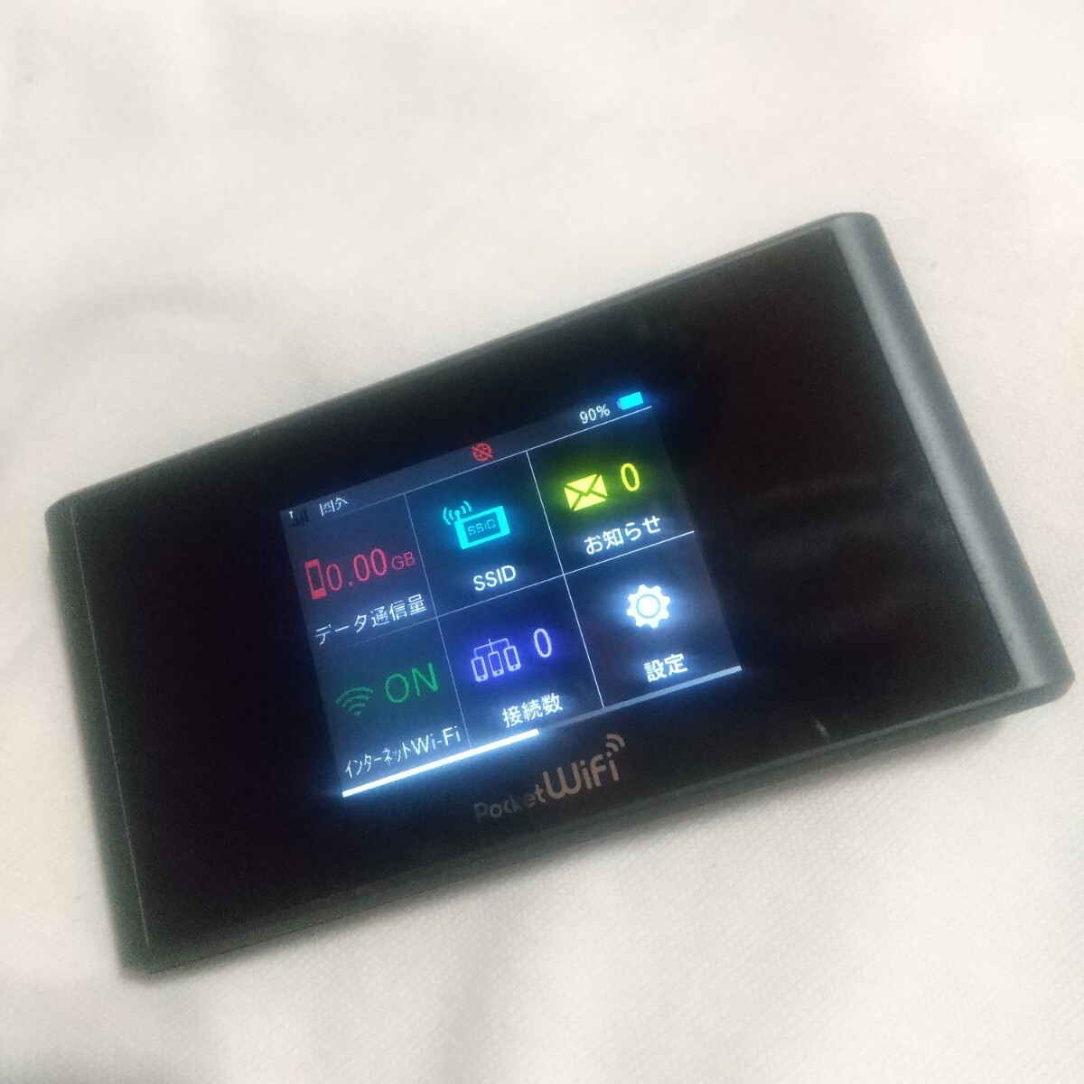 2025年最新】Yahoo!オークション -モバイルwifiルーターの中古品 2025年最新】Yahoo!オークション -モバイルwifiルーターの中古品