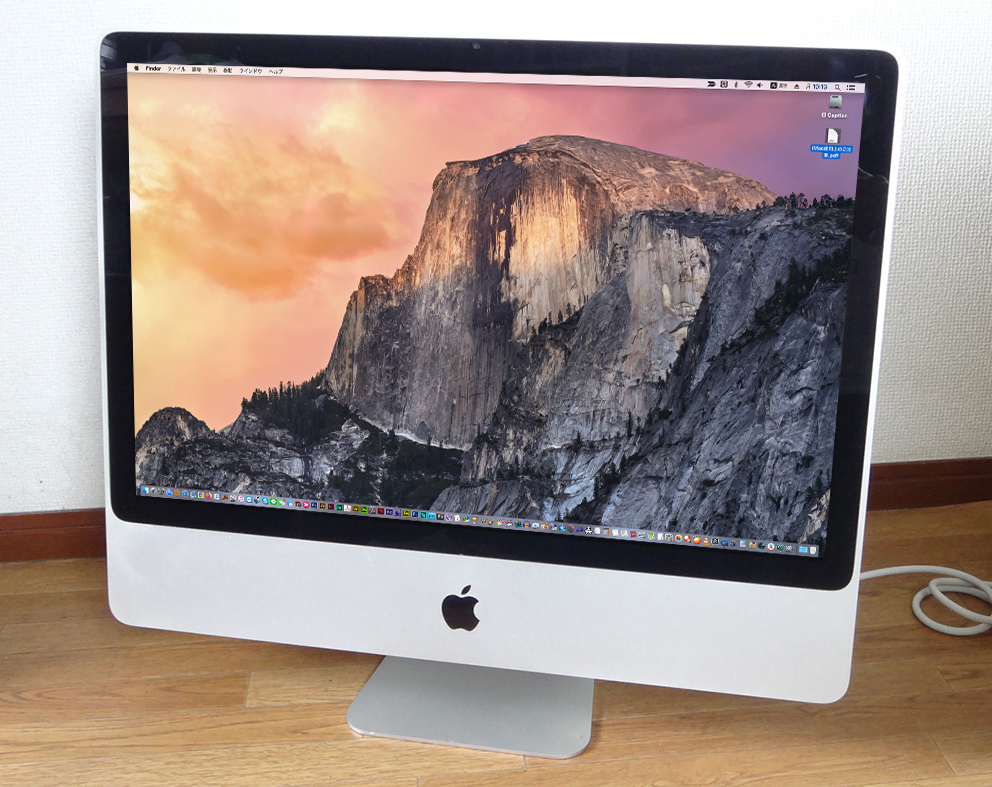 2025年最新】Yahoo!オークション -imac ジャンク 24(Mac)の中古 2025年最新】Yahoo!オークション -imac ジャンク 24(Mac)の中古