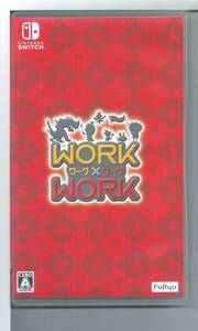 ☆Switch WORK×WORK ワークワーク