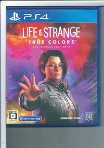 ☆PS4 Life is Strange: True Colors(ライフ イズ ストレンジ トゥルー カラーズ)