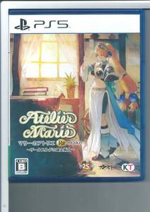 ☆PS5 マリーのアトリエ Remake ザールブルグの錬金術士