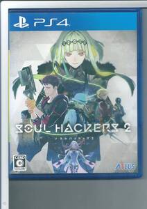 ☆PS4 ソウルハッカーズ2