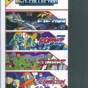 ☆レトロデュオ 8ビットコレクション ジャレコ Vol.1