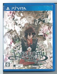 ☆VITA アムネシア AMNESIA V Edition