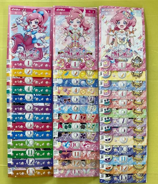 キラッとプリ☆チャン シーズン1.2.3 全39巻セット 管理番号31833 DVD レンタル落ち アニメ 全巻セット