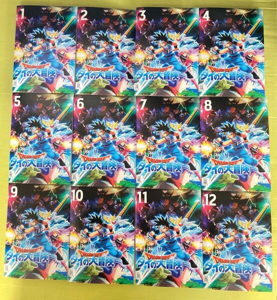 ドラゴンクエスト ダイの大冒険 12巻セット 管理番号22334 DVD レンタル落ち アニメ