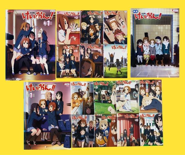 けいおん! 7巻 けいおん!! 9巻 映画 1巻 全17巻セット 管理番号31720 DVD レンタル落ち アニメ K-ON 全巻セット