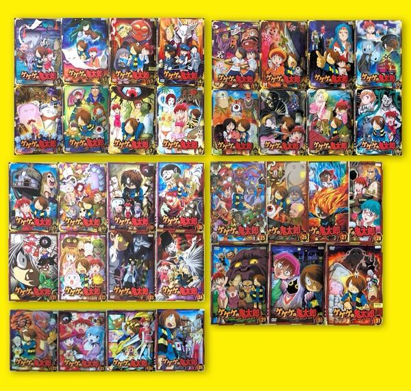 ゲゲゲの鬼太郎 2007 35巻全巻セット 管理番号22475 DVD レンタル落ち アニメ