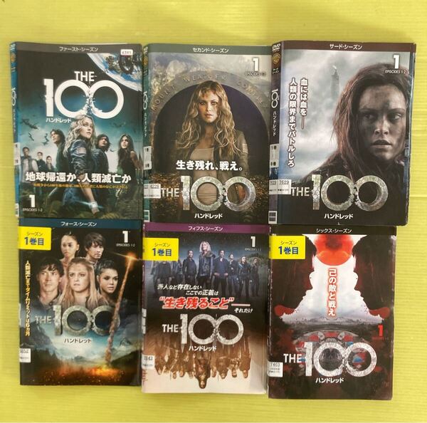 THE 100 ハンドレッド シーズン1〜6 全44巻セット 管理番号22381 DVD レンタル落ち 海外ドラマ