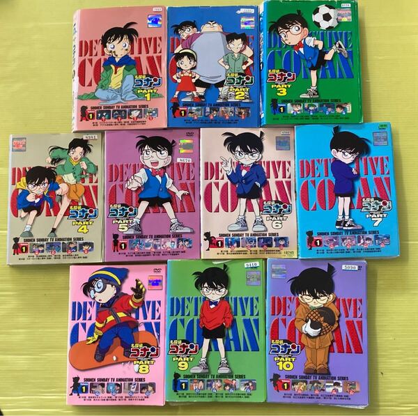 名探偵コナン PART1〜10 全77巻セット 管理番号32254 DVD レンタル落ち アニメ