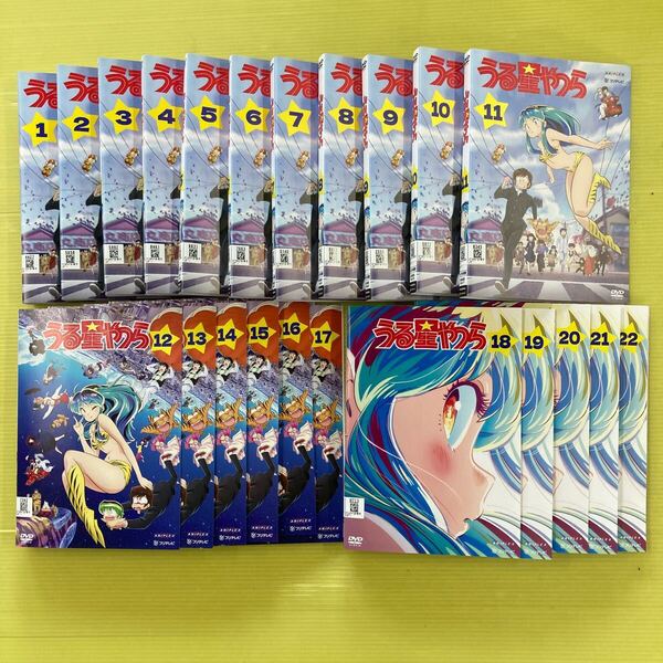 うる星やつら (第2期) 22巻全巻セット 管理番号31832 DVD レンタル落ち アニメ 原作 高橋留美子
