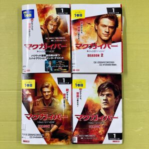 マクガイバー シーズン1〜4 全41巻セット 管理番号31942 DVD レンタル落ち 海外ドラマ スパイ・アクション
