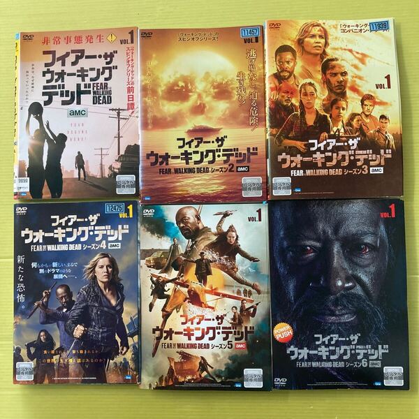 フィアー・ザ・ウォーキング・デッドシーズン1〜6 全42巻セット管理番号32077 DVD レンタル落ち 海外ドラマ