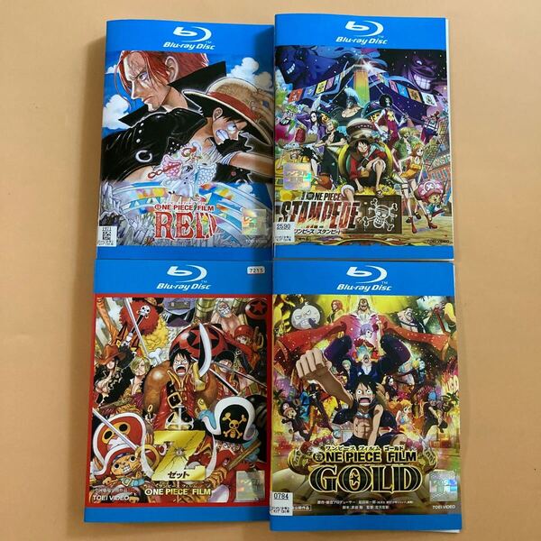 劇場版 ONE PIECE シリーズ4巻セット 管理番号32230 Blu-ray レンタル落ち アニメ ワンピース