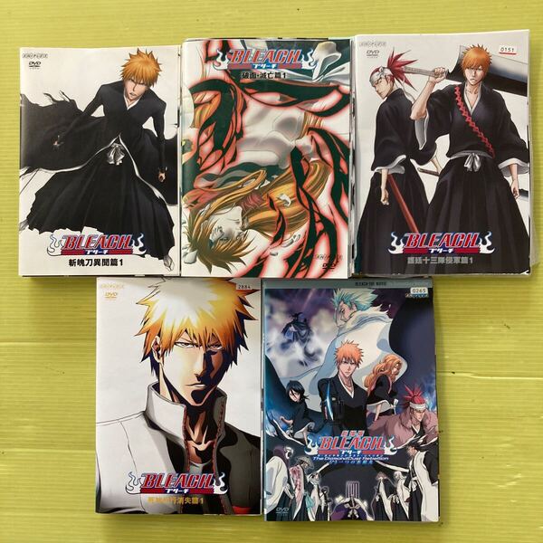 BLEACH ブリーチ シリーズ 全38巻 管理番号32264 DVD レンタル落ち アニメ 巻数詳細は商品説明に
