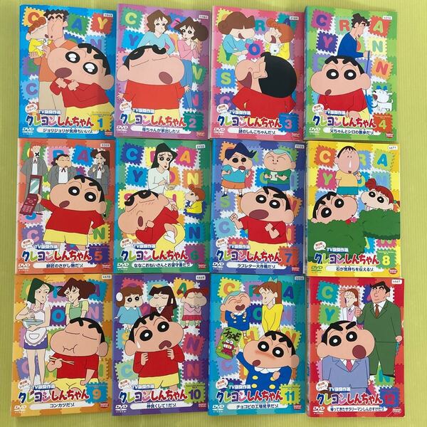 クレヨンしんちゃん 第9期シリーズ TV版傑作選 12巻全巻セット 管理番号12579 DVD レンタル落ち アニメ