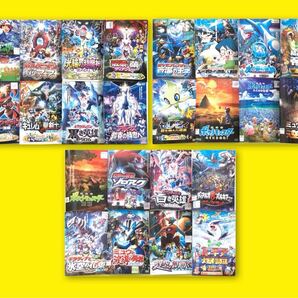 ポケットモンスター 劇場版 シリーズ24巻セット 管理番号22391 DVD レンタル落ち アニメ