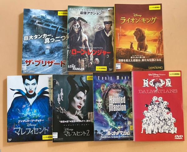 Disney ディズニー 実写版 シリーズ7巻セット 管理番号32184 DVD レンタル落ち ローン・レンジャー マレフィセント など
