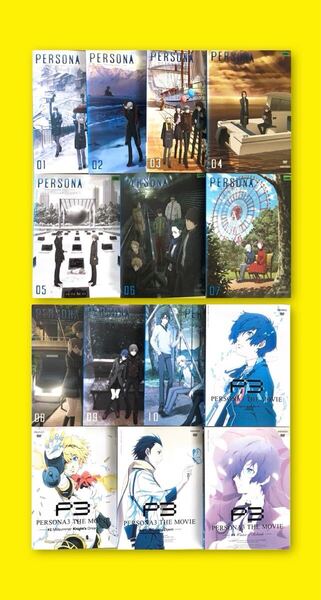 PERSONA 10巻 P3 THE MOVIE 4巻 全14巻セット 管理番号22335 DVD レンタル落ち アニメ