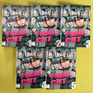 FINAL CUT 5巻全巻セット 管理番号22262 DVD レンタル落ち 亀梨和也 橋本環奈 ファイナルカット